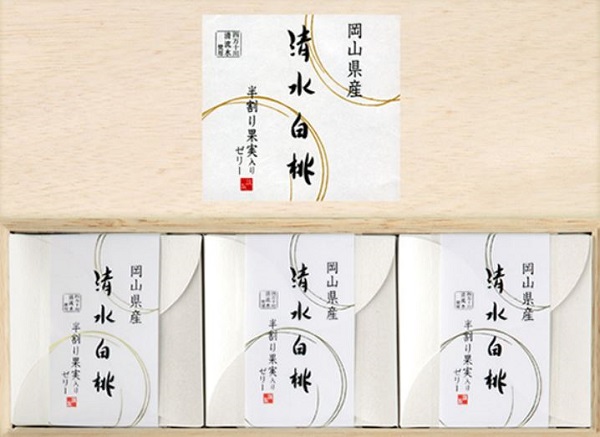 清水白桃半割り果実ゼリー